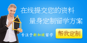 ¼Wu